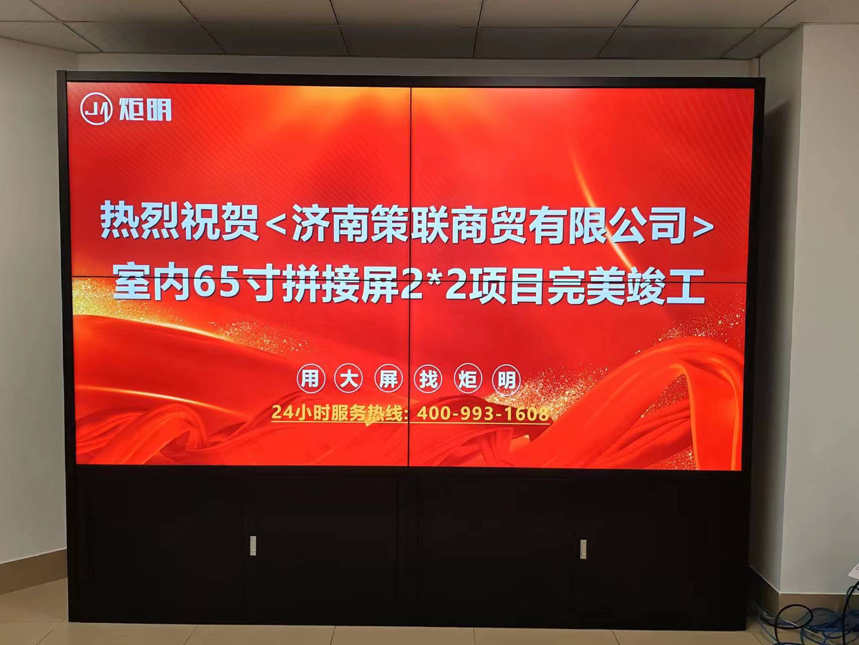 微信图片_20231205174538.jpg