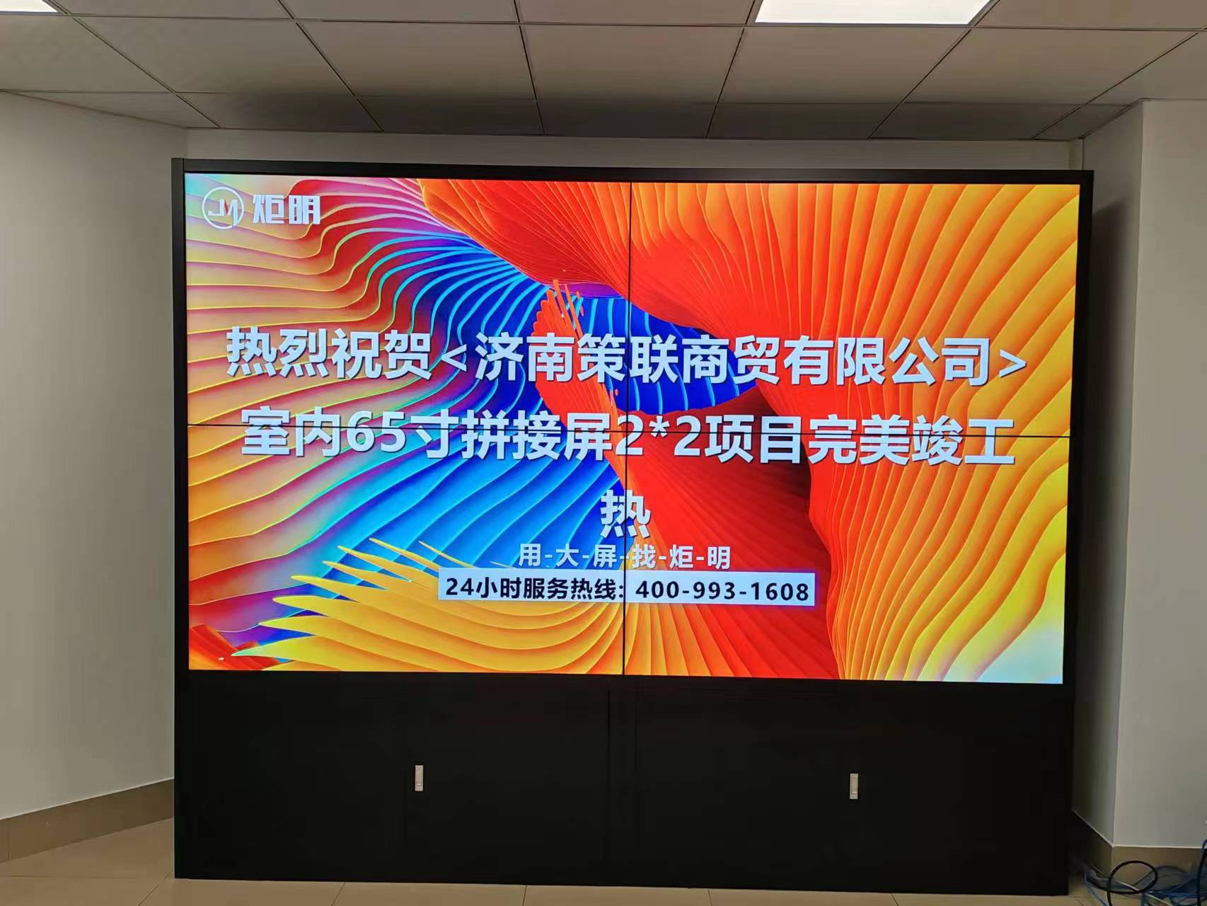 微信图片_20231205174541.jpg
